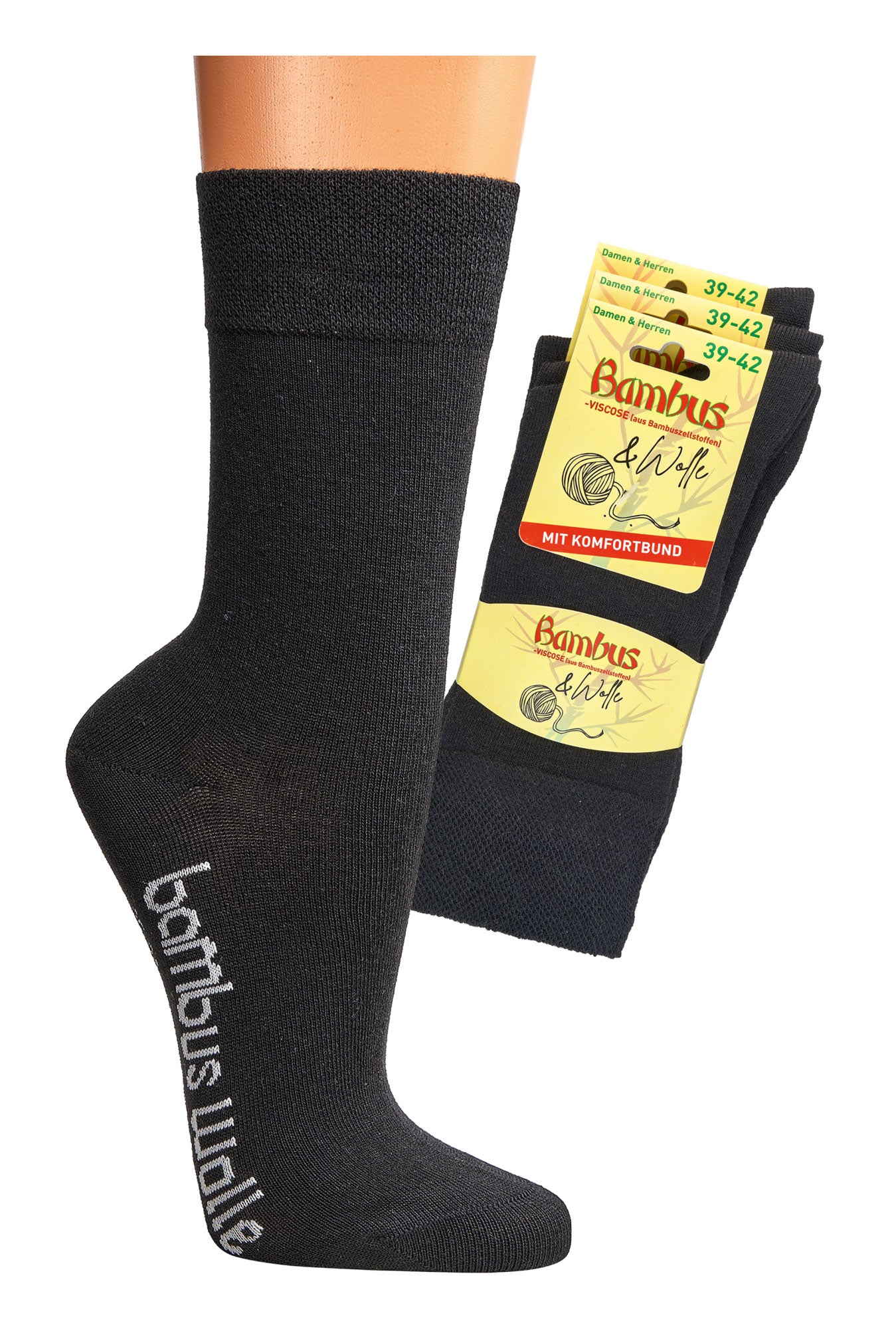 Wellness-Socken Viskose (Bambus) mit Wolle * 3er-Bündel